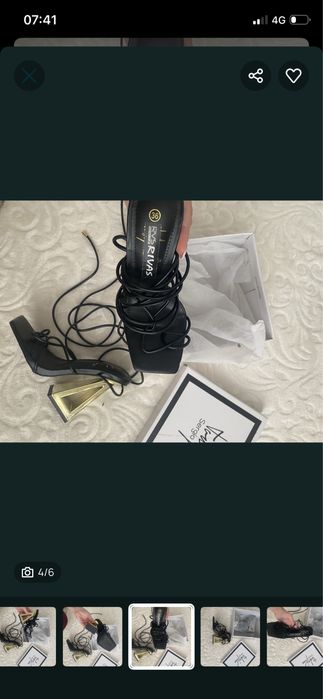 Токчета от Rivas и Tendenz