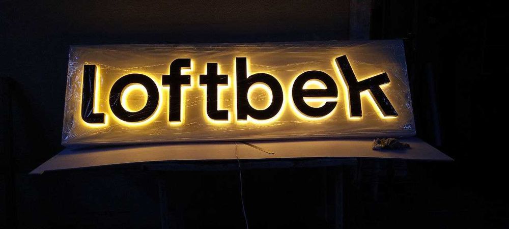 Reklama Xizmati Toshkent | Вывески | Наружная Реклама | Объемные Буквы