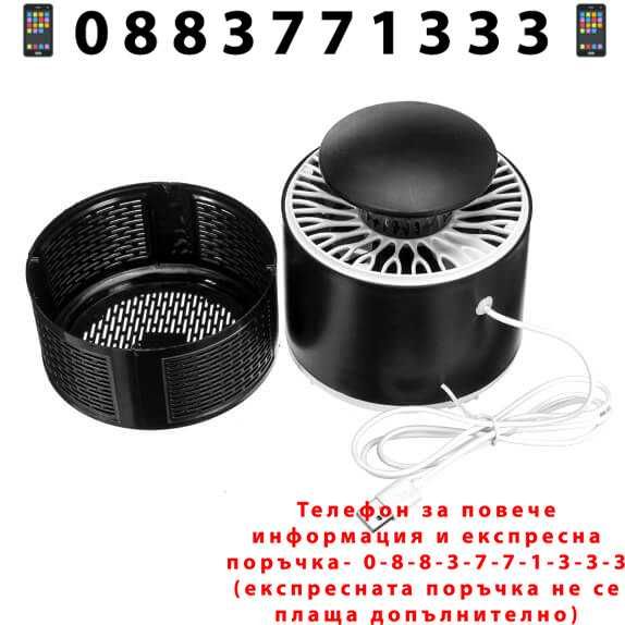 НЕМСКИ Екстерминатор Против Комари Anti-Mosquito LED + ЛЕД ФЕНЕР