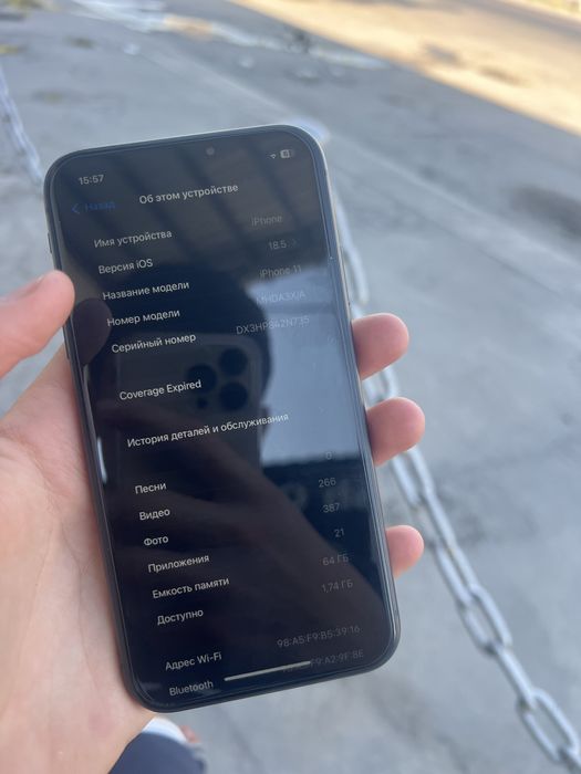 Iphone 11 64gb garantiya