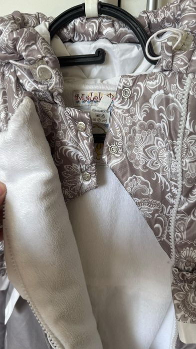 Конверт-комбинезон (трансформер) для девочки