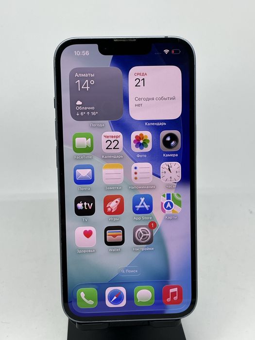 Iphone 14 128 gb 75793 Pintel.kz