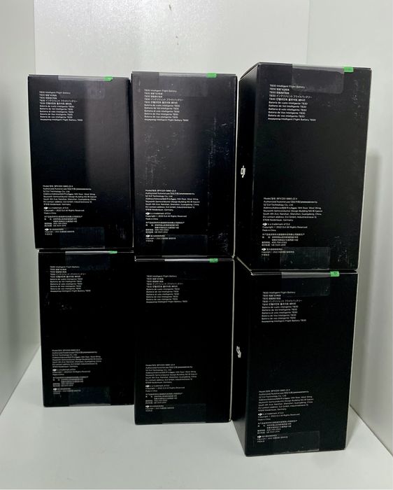 DJI TB30 Matrice 30/30T bateriile sigilate