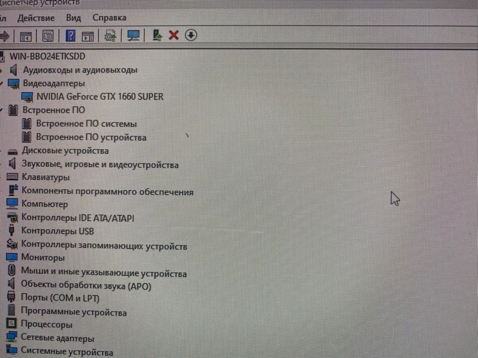 Продам игровой пк срочно!