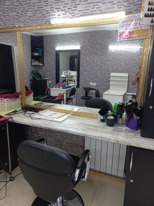 Продажа недвижимости салон красоты
