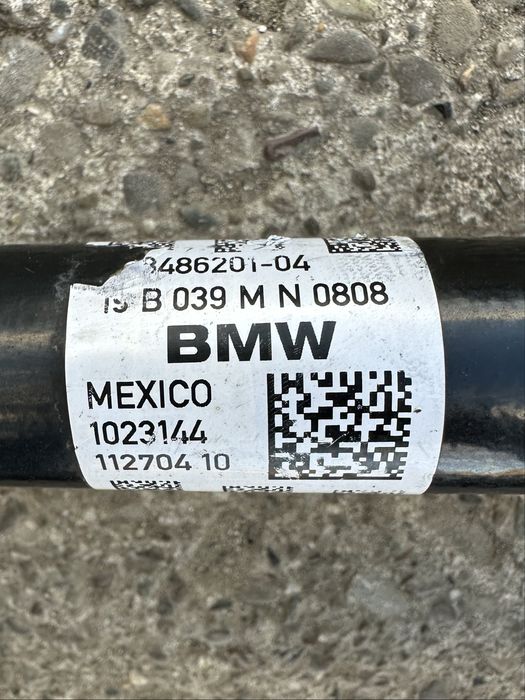 Planetare, Planetara stanga / Planetara dreapta BMW X5 G05, X6 G06