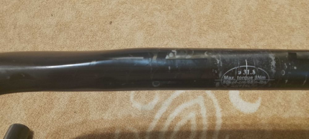 Карбоново кормило(шосейно)