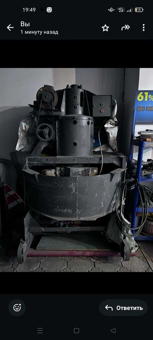 Гравитационная бетономешалка