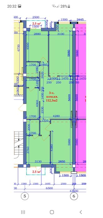 3 хонали квартира