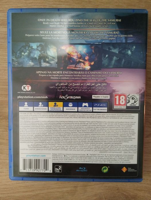 Nioh за PS4 игра