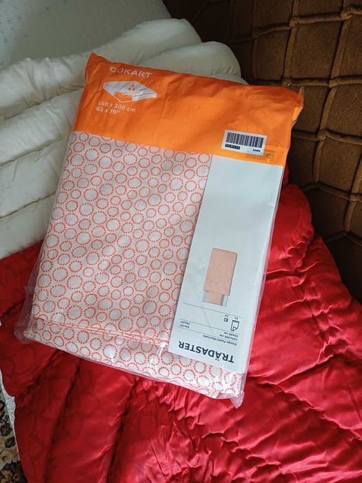 Топла зимна завивка - нов юрган от естествен памук+подарък