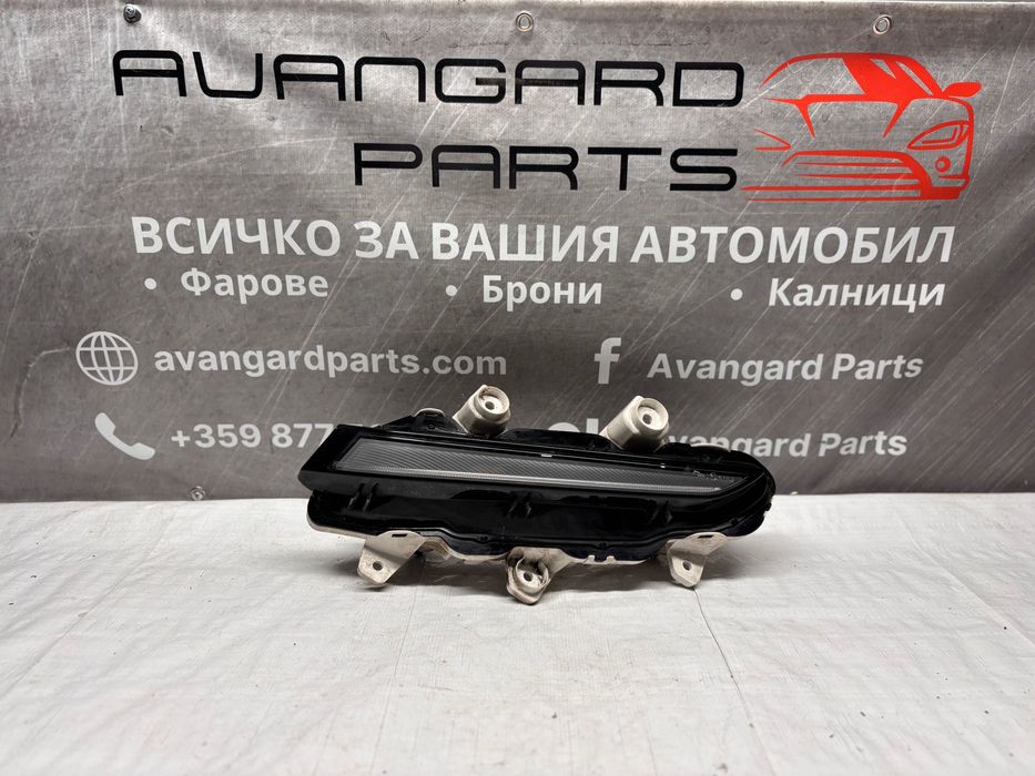 Дневна светлина лява Peugeot 3008 II