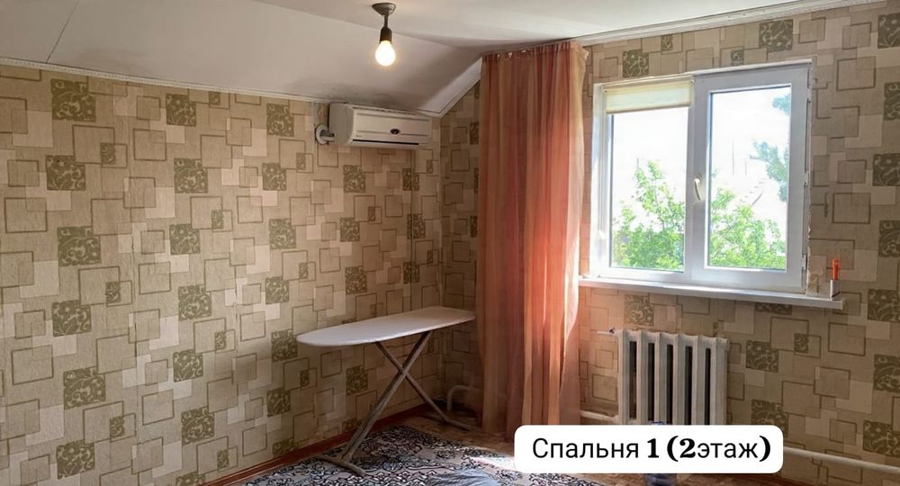 Продам частной дом
