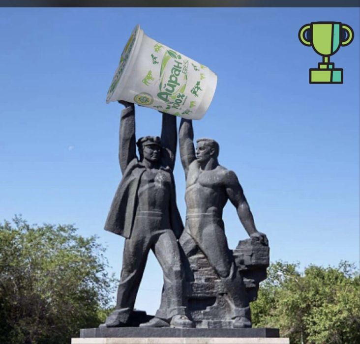 Айран Турецкий!