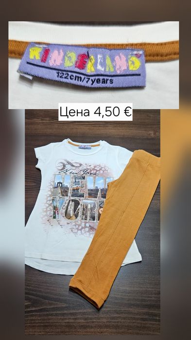 Детски блузки и къси панталонки ,размер 110, 116,122