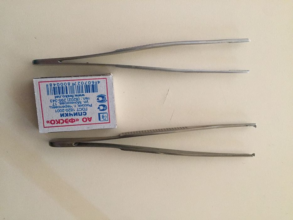 Пинцет медицинский  советский