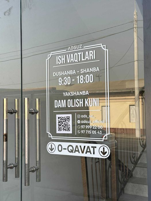 Eshik info tablichkalar