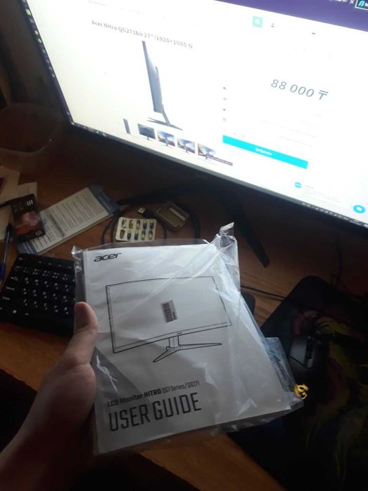 Acer Nitro QG271bii 27"/1920×1080 N