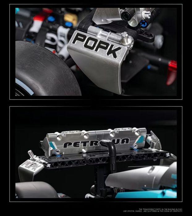 Конструктор Lego Формула-1 Mercedes AMG W-15 Perfomance