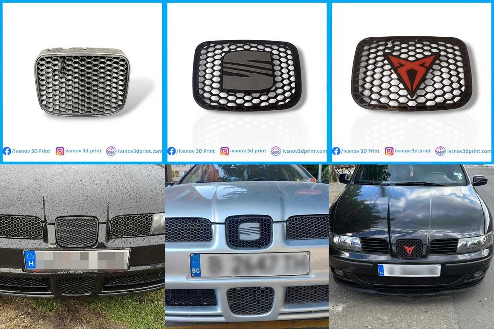 Решетки за броня SEAT / AUDI (прочетете цялата обява)