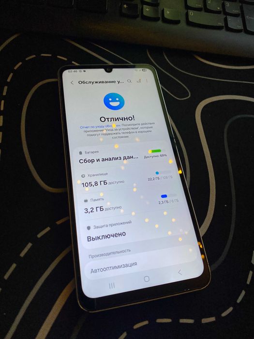 Samsung Galaxy A06  6ГБ/128 ГБ
