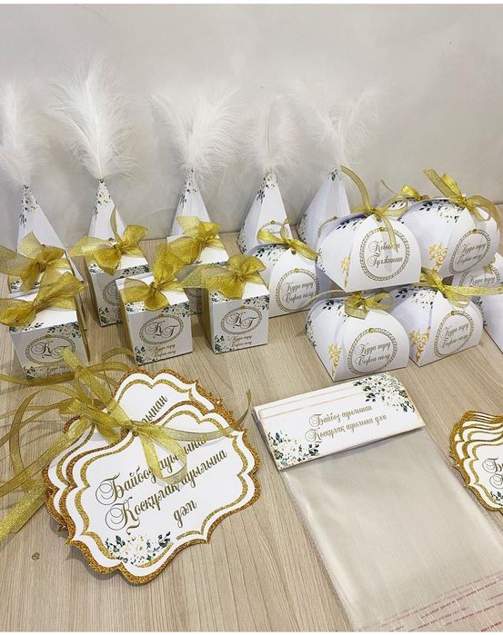 Тойбастар, комплименты гостям