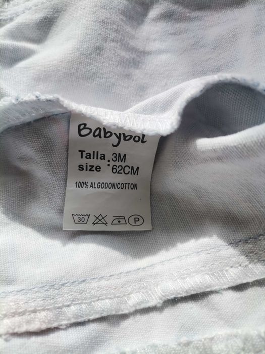 Бебешки дрехи 3-6 месеца Zara, Babybol, Sweetheart, Jasper Conran