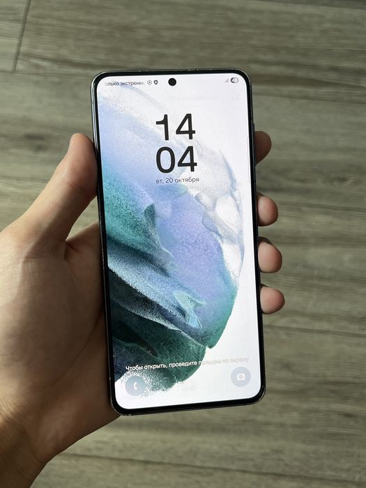 Самсунг с21 (128гб) 5G