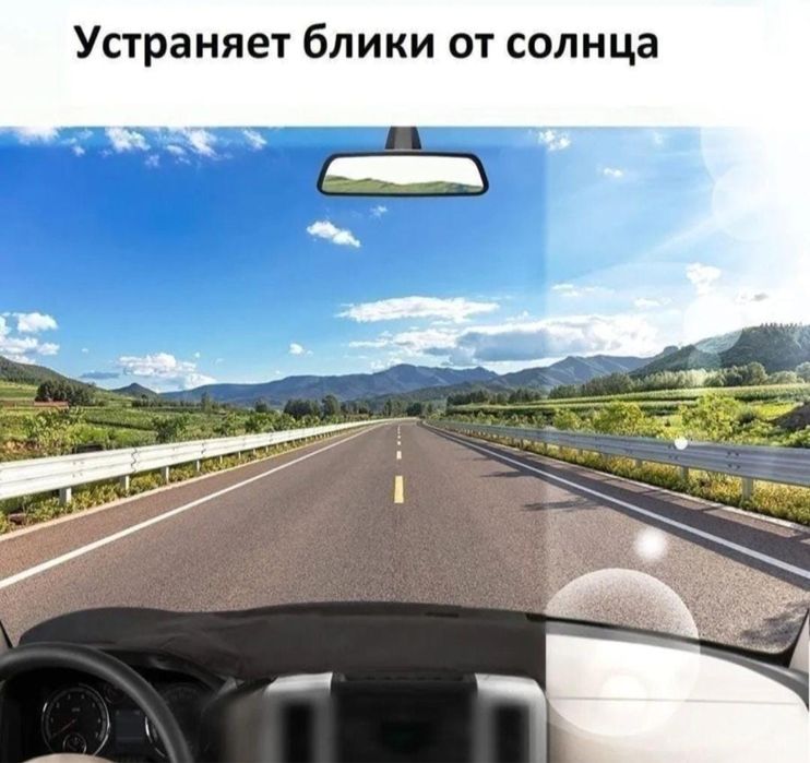 Накидка на панель ваз 2114-15