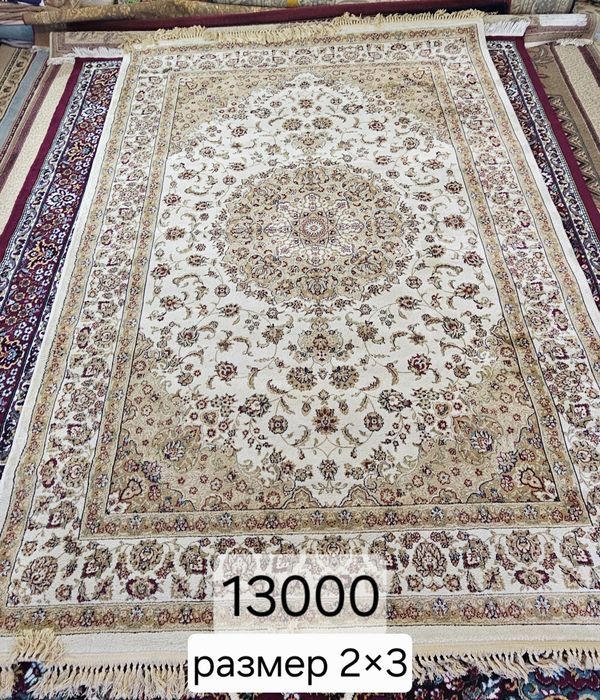 Продаются ковры разных размеров