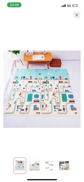 Детский коврик непромокаемый