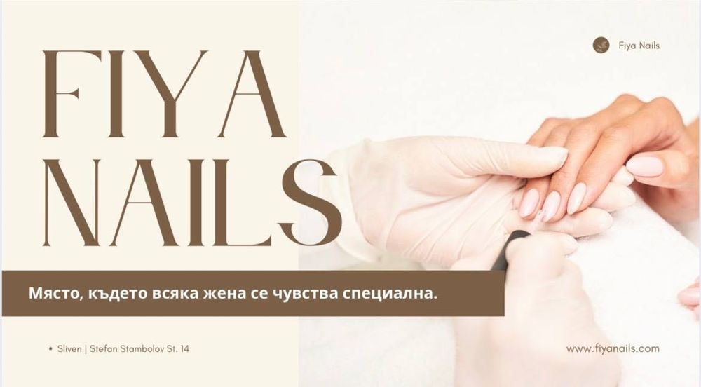 Графичен дизайн за малък бизнес – подработка