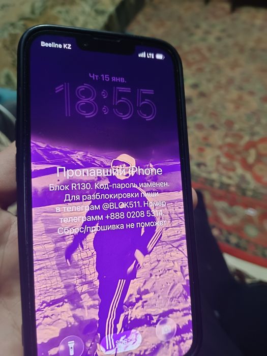 Айфон 14 на запчасти