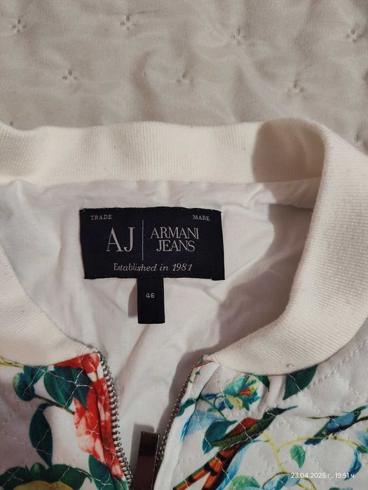 Дамско Яке Есен Armani Jeans