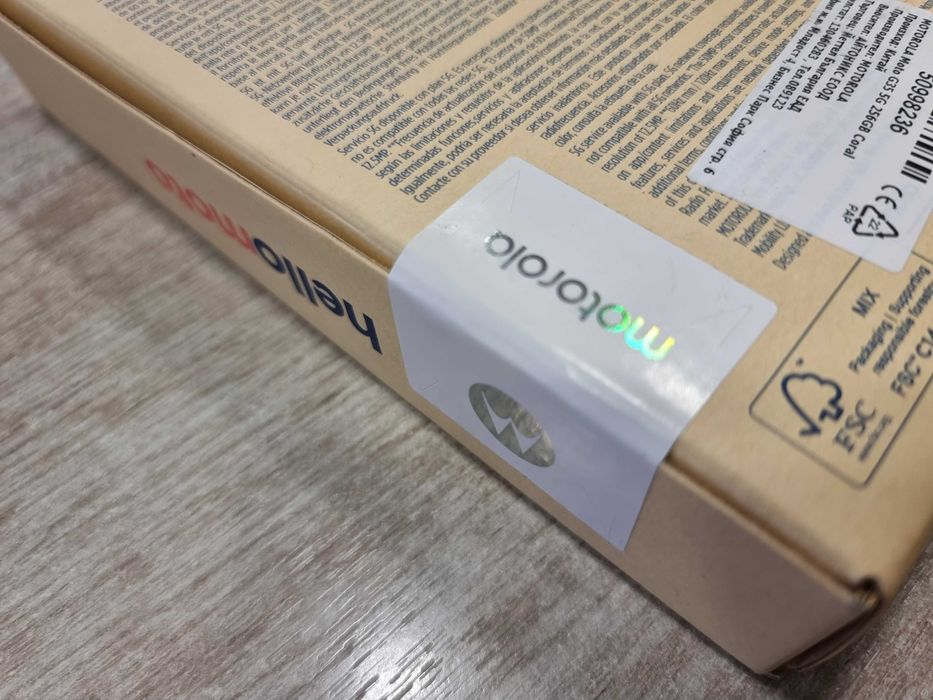 Motorola g35 5G 256GB - Неразпечатан!
