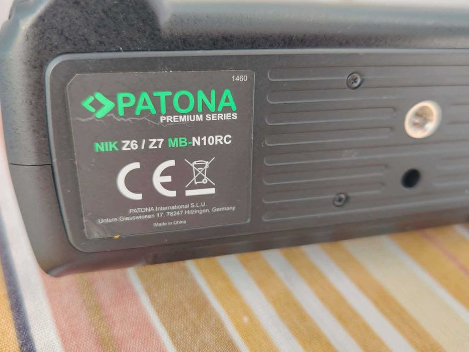 Батериен грип Patona MB-N10 за камери Nikon Z5, Z6, Z6II, Z7, Z7II