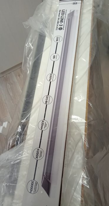 Зеркало с подсветкой