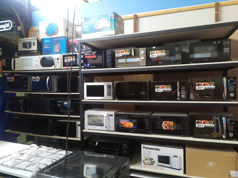 Hofmann 25 litr stall grill