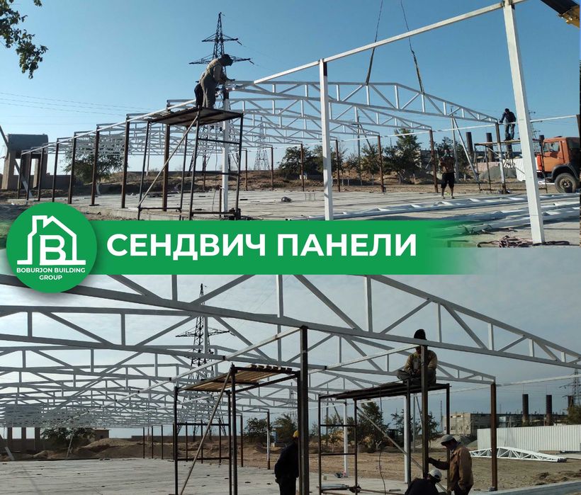 Сэндвич панели металлоконструкции Sendvich pantel metall konstruksiya