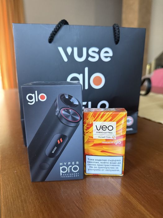 Glo Hyper Pro black