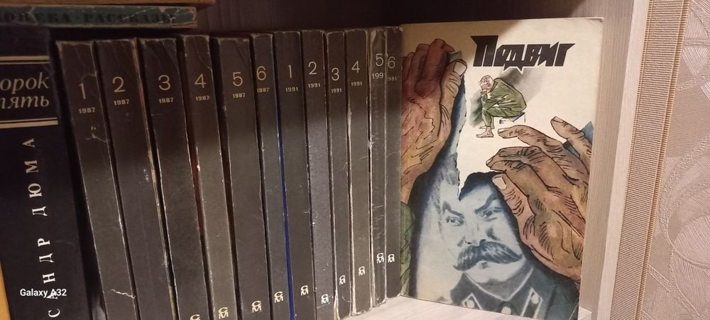 Продаю художественные книги