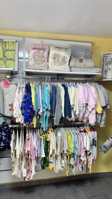 Бебешки и детски дрехи на ЕДРО! НАМАЛЕНА ЦЕНА!