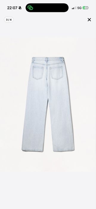 Дънки BERSHKA с етикет