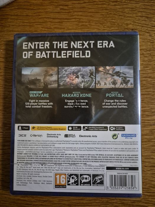 Battlefield 2042 за PS5