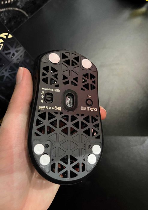 Attack Shark R5 Ultra