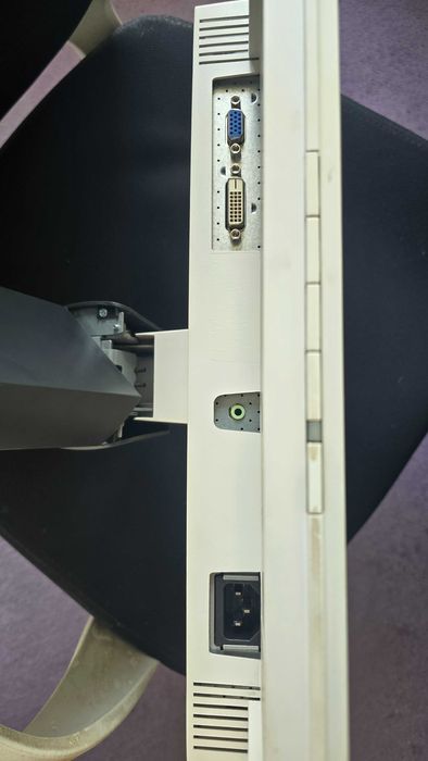 Монитор за компютър