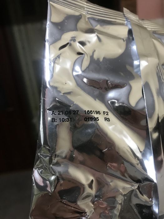 Смесь Nutrilon premium 1 1,2 кг