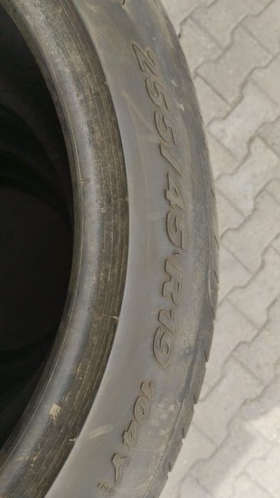 Продам комплект резины