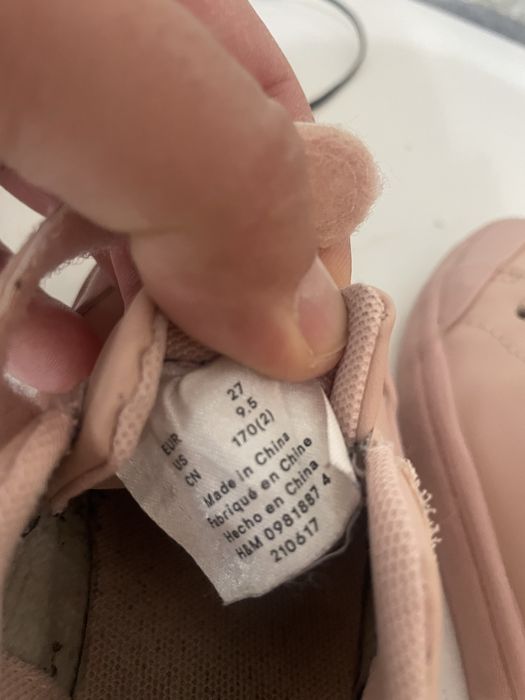 Кецове HM 27 номер.