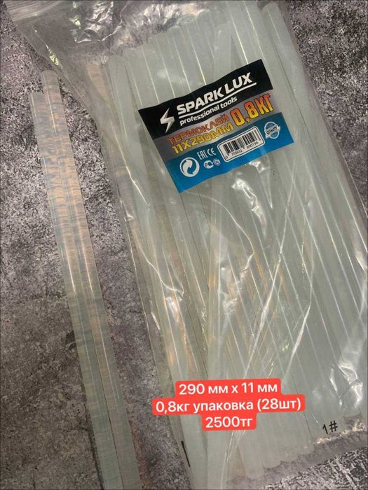 Термо клей для Термо пистолета